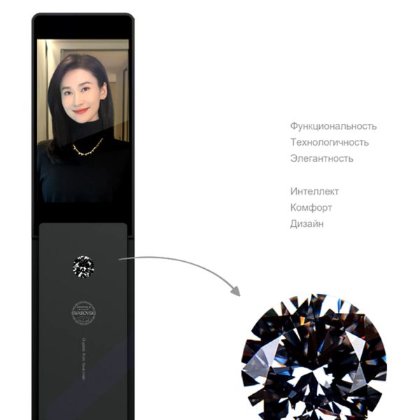 Электронный биометрический замок Moorgen T11 Pro, 3-х ригельный, кристаллы Сваровски, видеоглазок, Face-ID, Wi-Fi Электронный биометрический замок Moorgen T11 Pro, 3-х ригельный, кристаллы Сваровски, видеоглазок, Face-ID, Wi-Fi