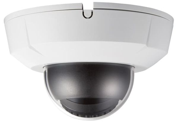 Купольная IP-видеокамера 2Мп IDIS DC-D3212X-N с поддержкой кодека H.265