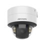 Антивандальная IP-видеокамера ColorVu 8Мп HikVision DS-2CD2787G2T-LZS(C) (2.8-12 мм) Антивандальная IP-видеокамера ColorVu 8Мп HikVision DS-2CD2787G2T-LZS(C) (2.8-12 мм)