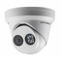 Уличная IP-видеокамера 2Мп HikVision DS-2CD2323G0-I (2.8 мм), черная