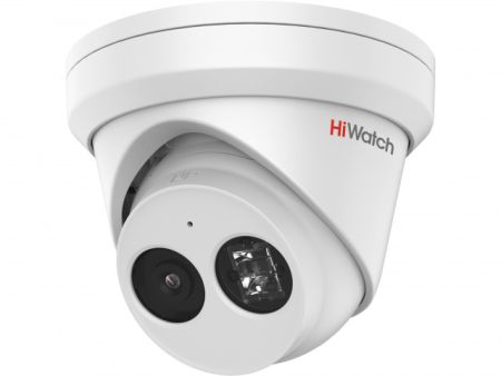 Уличная IP-камера 8Мп HiWatch IPC-T082-G2/U (4 мм)