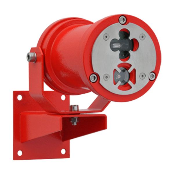 Извещатель пожарный Болид С2000-Спектрон-607-Exd-M пламени, взрывозащищенный, адресный, многодиапазонный ИК/УФ