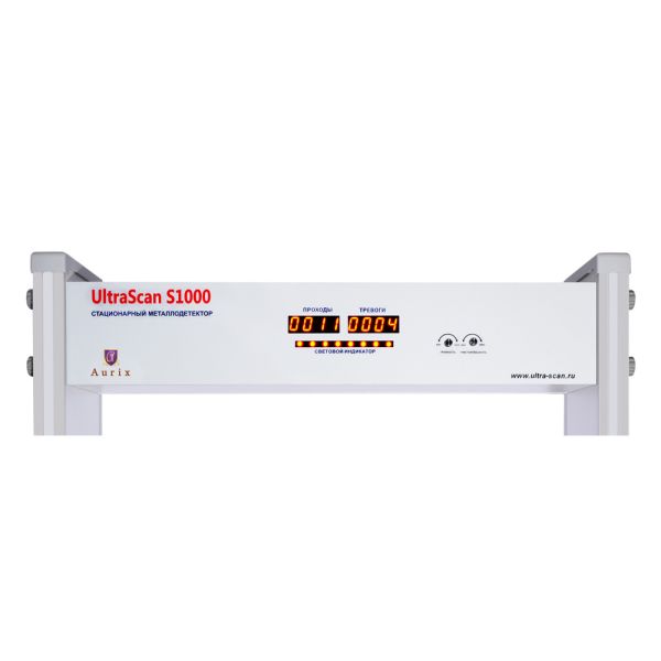 Арочный металлодетектор UltraScan S1000 (ширина прохода 1000 мм) Арочный металлодетектор UltraScan S1000 (ширина прохода 1000 мм)