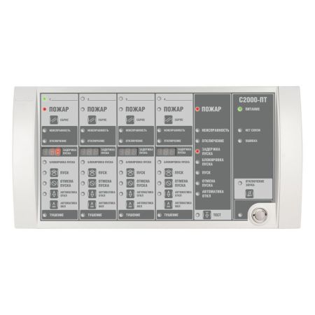 Блок индикации Болид С2000-ПТ системы пожаротушения
