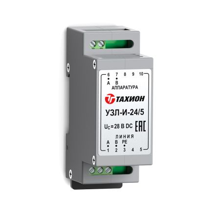Устройство защиты интерфейсов с подачей питания Тахион УЗЛ-И-24/5