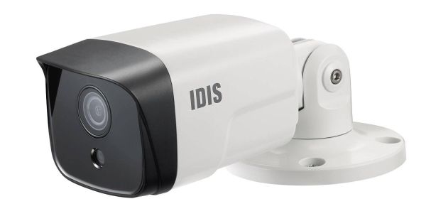 Антивандальная цилиндрическая IP-камера IDIS DC-E4213WRX (6 мм)