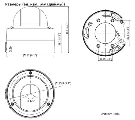 Антивандальная IP-видеокамера ColorVu 8Мп HikVision DS-2CD2787G2T-LZS(C) (2.8-12 мм) Антивандальная IP-видеокамера ColorVu 8Мп HikVision DS-2CD2787G2T-LZS(C) (2.8-12 мм)