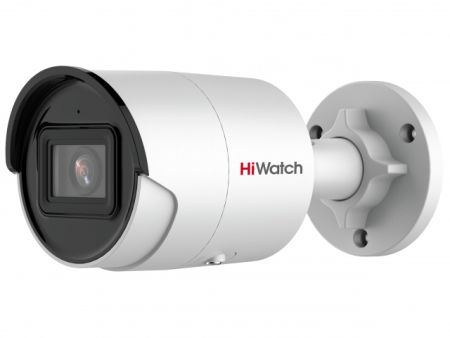 Уличная IP-камера 4Мп HiWatch IPC-B042-G2/U (2.8 мм) с микрофоном