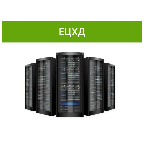 ПО RVi Rubezh Video Operator Расширение лицензии PRO на интеграцию ЕЦХД