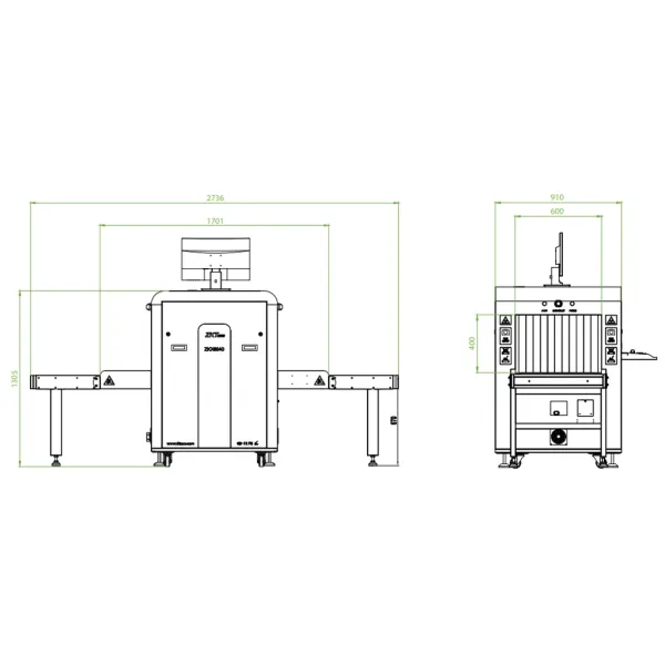 Рентгеновский интроскоп ZKTeco ZKX6040 двухэнергетический для ручной клади