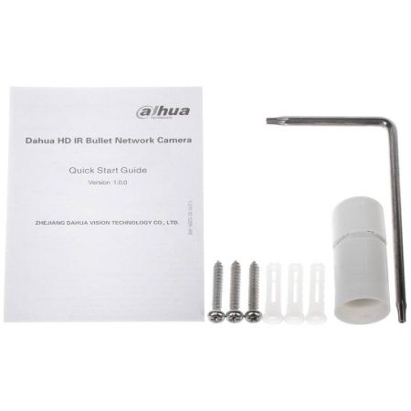 IP-видеокамера уличная 2Мп Dahua DH-IPC-HFW2241TP-ZS