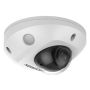 Миникупольная IP-видеокамера ColorVu 2Мп HikVision DS-2CD2527G2-LS(C) (4 мм) с AcuSense и LED-подсветкой
