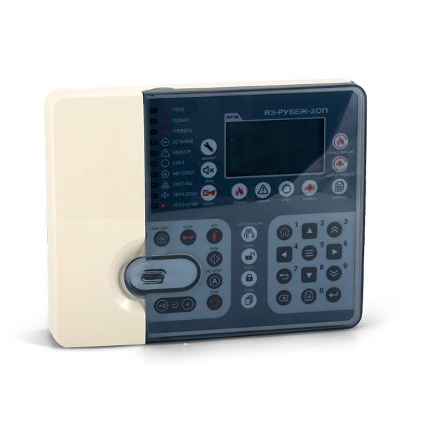 Прибор R3-Рубеж-2ОП приемно-контрольный и управления охранно-пожарный