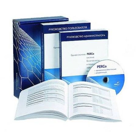 Комплект ПО PERCo SP09 Дисциплина + УРВ