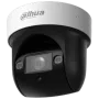 Скоростная PTZ видеокамера 4Мп Dahua DH-SD29404DB-GNY-W