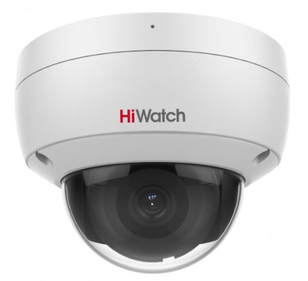 Уличная антивандальная IP-камера 4Мп HiWatch IPC-D042-G2/U (2.8 мм) с микрофоном