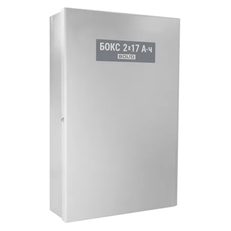 Бокс резервного электропитания Бокс-12 исп.01 (Бокс-12/34М5-Р)