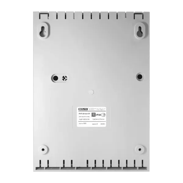 Источник питания РИП-24 исп.51 (РИП-24-2/7П1-Р-RS), резервированный