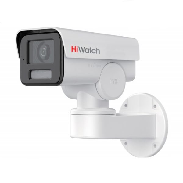 Уличная скоростная поворотная IP-камера 4Мп HiWatch PTZ-Y2404I-DE (2.8-12 мм) c EXIR-подсветкой до 50м и микрофоном