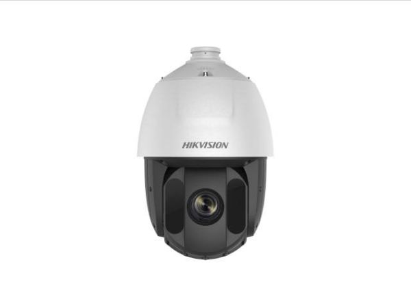 Скоростная уличная 2Мп PTZ IP-видеокамера HikVision DS-2DE5225IW-AE