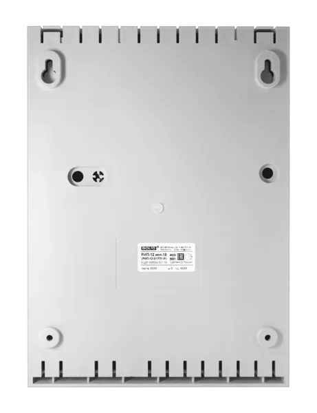 Источник питания РИП-12 исп.16 (РИП-12-3/17П1-Р), резервированный