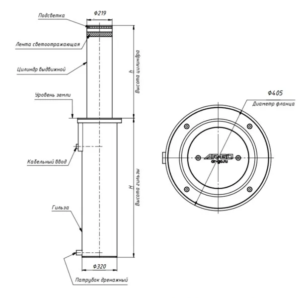 Гидравлический боллард AR-GO Колосс ДС-В 219.600.06.Г