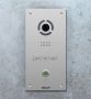 Вызывная панель Bas-IP AV-04SD Silver, накладная