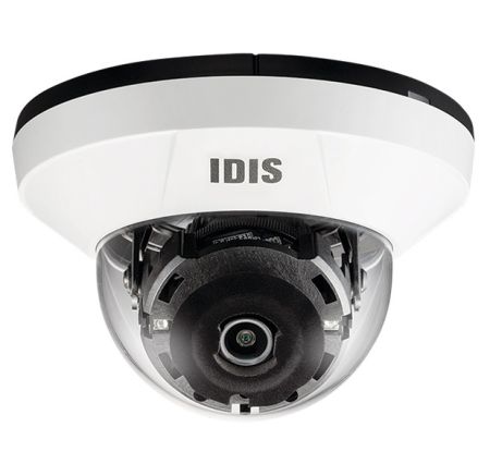 Купольная IP-видеокамера 2Мп DC-D4217RX (4 мм) с поддержкой кодека H.265