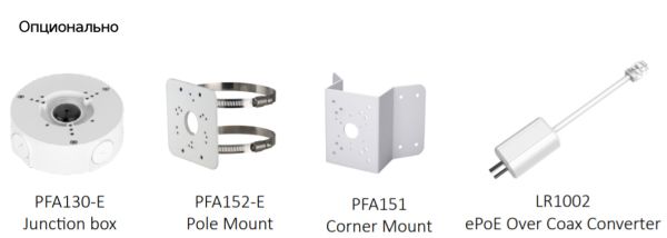 IP-видеокамера уличная 2Мп Dahua DH-IPC-HFW5241TP-ASE-0600B-S3 с искусственным интеллектом