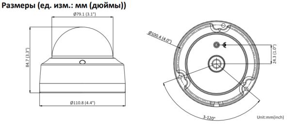 Антивандальная IP-камера 4Мп HikVision DS-2CD2143G2-IS (2.8 мм) с технологией AcuSense Антивандальная IP-камера 4Мп HikVision DS-2CD2143G2-IS (2.8 мм) с технологией AcuSense