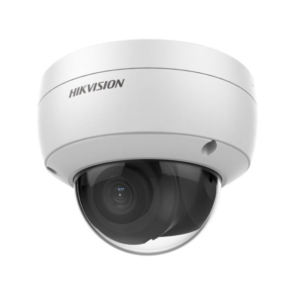 Уличная IP-камера 2Мп Hikvision DS-2CD3126G2-IS(C) (4 мм) с AcuSense и ИК-подсветкой до 40м