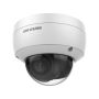 Уличная IP-камера 2Мп Hikvision DS-2CD3126G2-IS(C) (4 мм) с AcuSense и ИК-подсветкой до 40м Уличная IP-камера 2Мп Hikvision DS-2CD3126G2-IS(C) (4 мм) с AcuSense и ИК-подсветкой до 40м