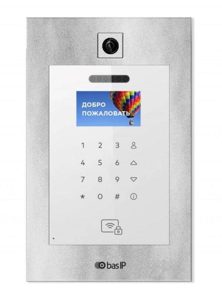 Вызывная видеопанель Bas-IP AA-11B многоабонентская с мобильным доступом и считывателем карт Вызывная видеопанель Bas-IP AA-11B многоабонентская с мобильным доступом и считывателем карт