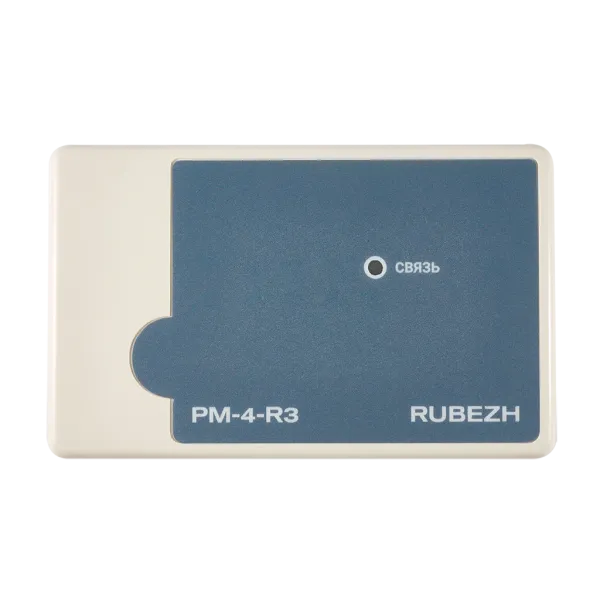Релейный модуль РМ-4-R3