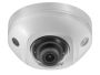 Миникупольная Wi-Fi IP-видеокамера 2Мп HikVision DS-2CD2523G0-IWS (2.8 мм) с EXIR-подсветкой до 10 м