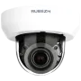 IP-видеокамера 5Мп Rubezh RV-3NCD5065-P (2.7-13.5)