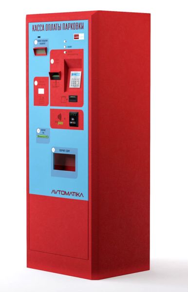 Терминал оплаты CardPark APAY Ticket