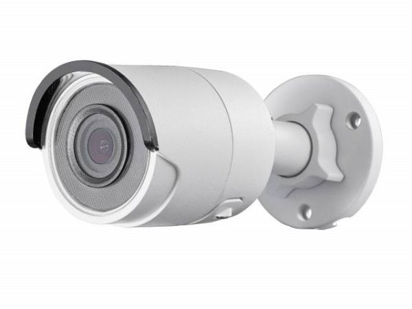 Уличная IP-видеокамера 4Мп Hikvision DS-2CD2043G0-I (4 мм)