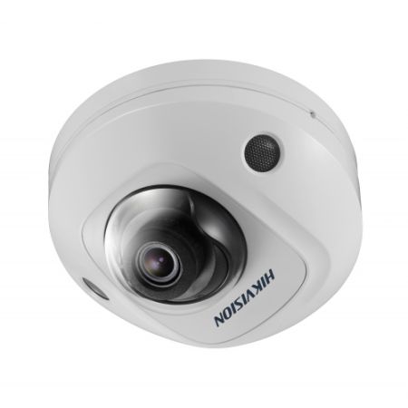 Уличная IP-камера 2Мп Hikvision DS-2CD3525FHWD-IS (6 мм)