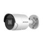 Уличная IP-камера 8Мп Hikvision DS-2CD2083G2-IU (4 мм) с технологией AcuSense