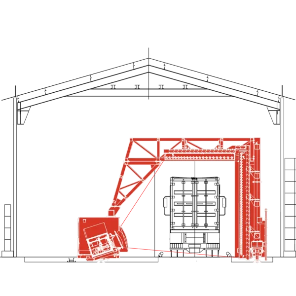 Инспекционно-досмотровый комплекс СТ-2636