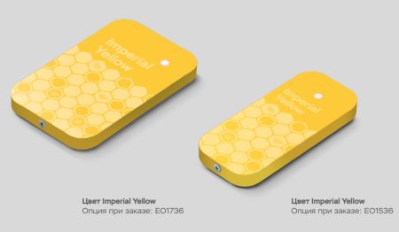 Считыватель бесконтактных карт ESMART® Reader BLE серии STONE (ER1701), Silverite