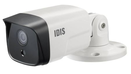 Антивандальная цилиндрическая IP-камера 5Мп IDIS DC-E4513WRX (2.8 мм)