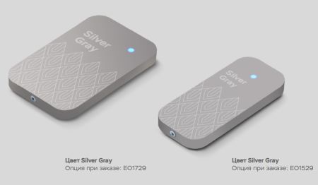 Считыватель бесконтактных карт ESMART® Reader BLE серии STONE (ER1701), Silverite