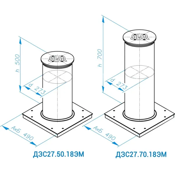Противотаранный электромеханический боллард Silar ДПС 27.70.18ЭМ