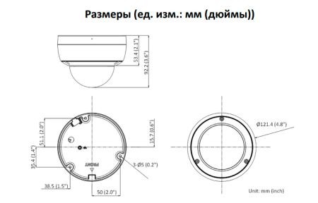 Уличная IP-камера 2Мп Hikvision DS-2CD3126G2-ISU(С) (2.8 мм) с AcuSense и микрофоном Уличная IP-камера 2Мп Hikvision DS-2CD3126G2-ISU(С) (2.8 мм) с AcuSense и микрофоном