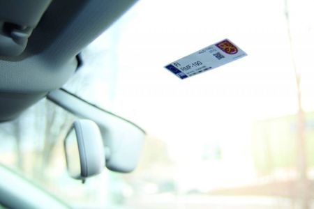 Пассивная метка Confidex Windshield Label UHF