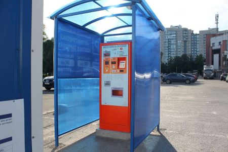 Автоматическая касса паркомат АП-ПРО 03 Бизнес