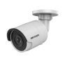 Уличная IP-камера Hikvision DS-2CD2023G0-I (2.8 мм) с ИК-подсветкой до 30м
