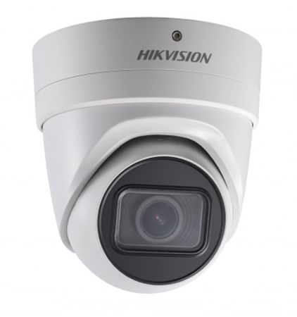 Антивандальная IP-видеокамера 5Мп HikVision DS-2CD2H55FWD-IZS (2.8-12 мм)